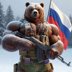 ⚡️🇷🇺⚡️Русский МедVедь⚡️🇷🇺⚡️ avatar