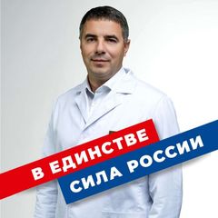 Алексей Эрк avatar