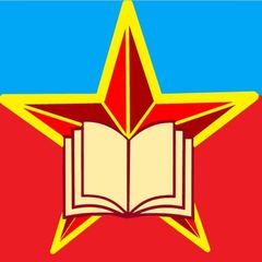 Союз агитпроп avatar