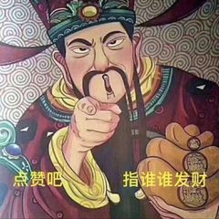 华夏资源网 avatar