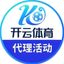 博彩代理招商部 Avatar