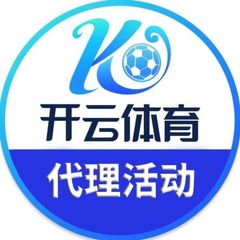 博彩代理招商部 avatar