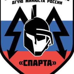 ВПК "Спарта" им. В.А. Жоги avatar