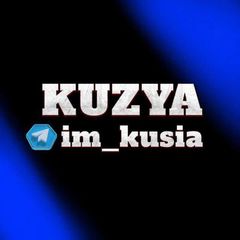 конфа Кузи 2 avatar