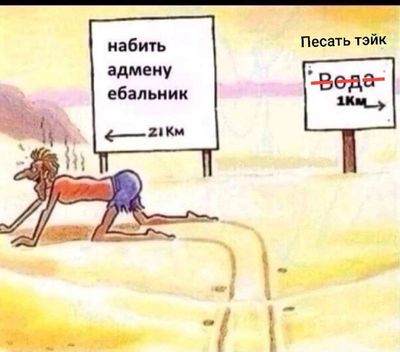 Post media