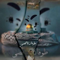 ❤️"الشام عادت يارسول الله"❤️ avatar