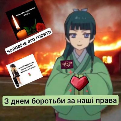 Post media