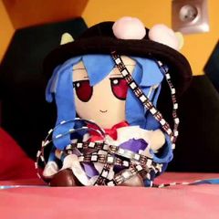 Fumofumo gifs avatar