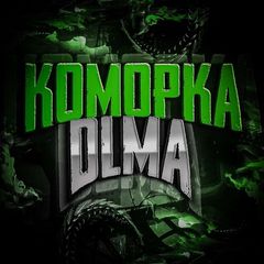 Правила TOUR BY DLM avatar
