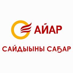АЙАР 📚Айымньылартан быһа тардыылар avatar