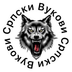 Српски Вукови avatar