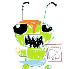 пещера Гусеницы (16+) avatar