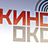 чат 🎧🎵Кино Архив 80х - 90х - 2000х📻