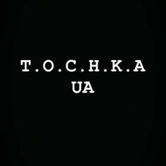 Tochka. Дитячий одяг. Дропшиппінг avatar