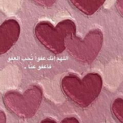 - بوستات سَاخرة. avatar