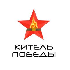 Китель Победы avatar