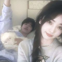 ᥀ ㅤϐuн 𑱃 ოuнㅤ𓏸⃘ 🗯️ avatar