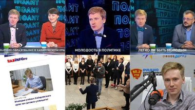 Post media