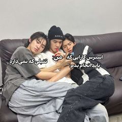 bl memes avatar