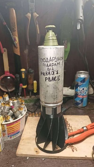Post media