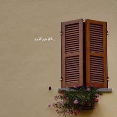لقطـات خالـِدَه avatar