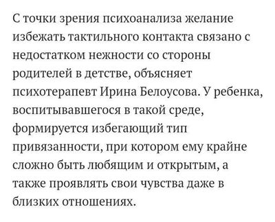 Post media