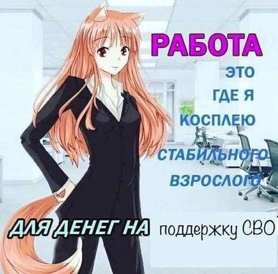 Post media
