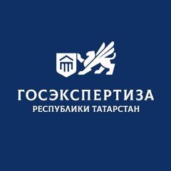 Госэкспертиза Татарстана avatar