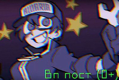 Post media