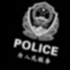 007一手查档 avatar