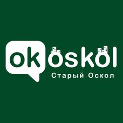 ОК! Старый Оскол avatar