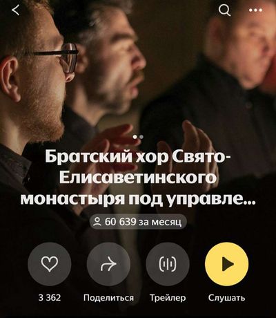 Post media