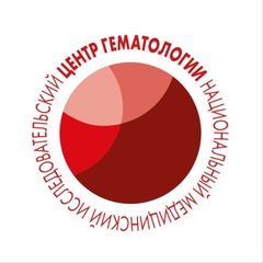 НМИЦ гематологии Минздрава России avatar