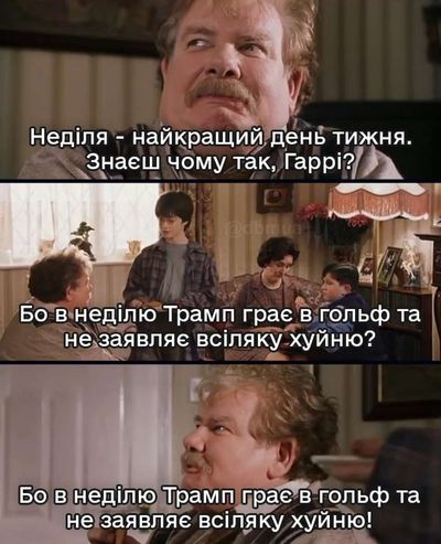Post media