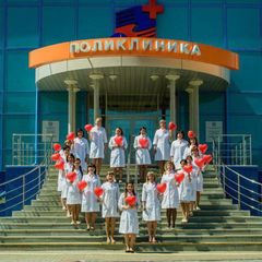 НЦРМБ avatar