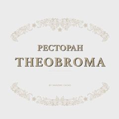 Ресторан THEOBROMA avatar
