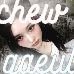 рест ' 𝗰hew 𝗴aeul avatar