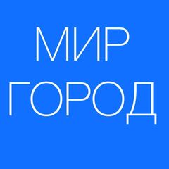 Мій Миргород avatar