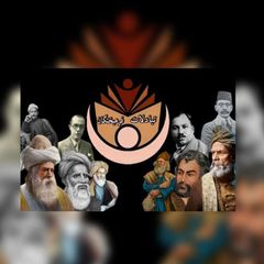 🔄 تبادلات فرهیختگان 🔄 avatar