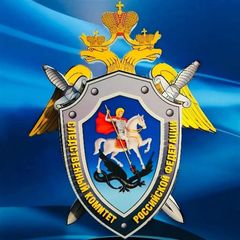 СУ СК России по Алтайскому краю avatar