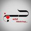 ➠вιℓαℓ Islamic Post Avatar