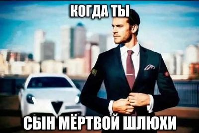 Post media