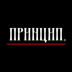 Принцип avatar