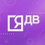 Я - Дальний Восток (Fareastpost) Avatar