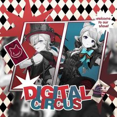 Digital Circus OPEN! 🎩 avatar
