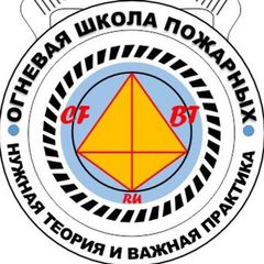 Огневая школа avatar