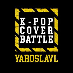 K-pop Cover Battle Yaroslavl avatar