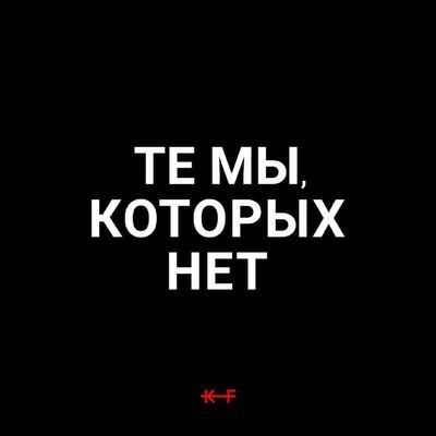 Post media