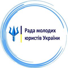 Young Lawyers UA avatar
