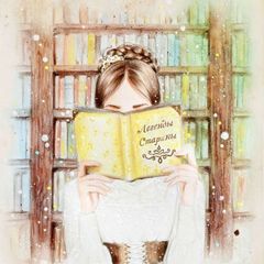 Bookworm avatar